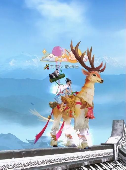 诛仙三坐骑任务都有哪些任务