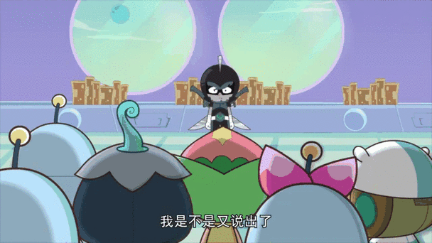 开心超人联盟断刀流