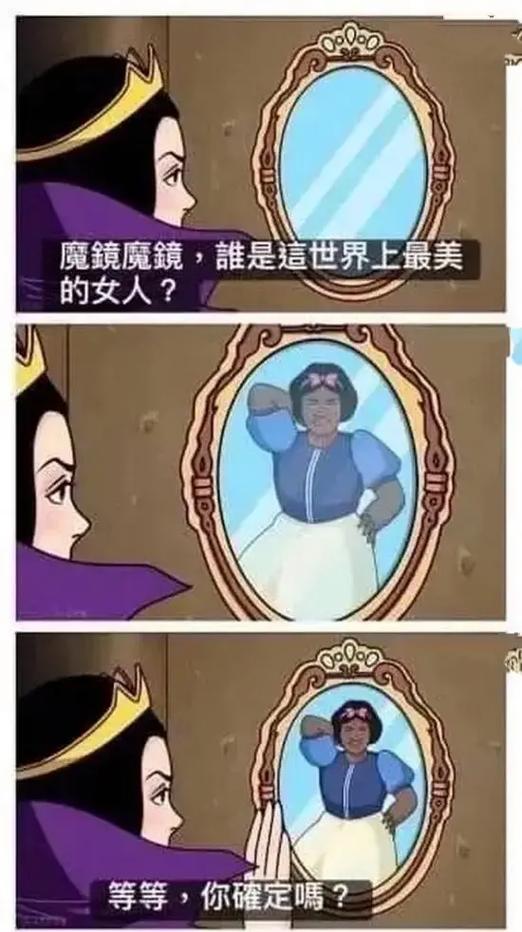 漫画滤镜相机