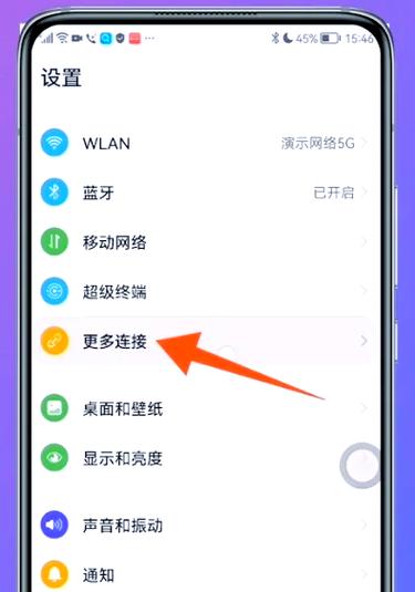 小米怎么把饭卡导入nfc