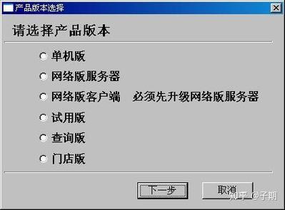 追书神器广告安装包怎么删除