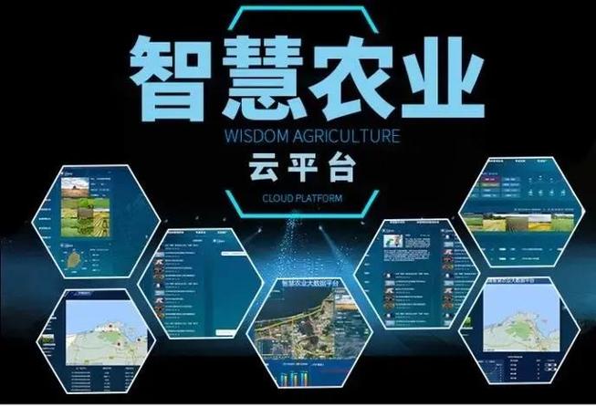 徐州市智慧教育公共服务云平台