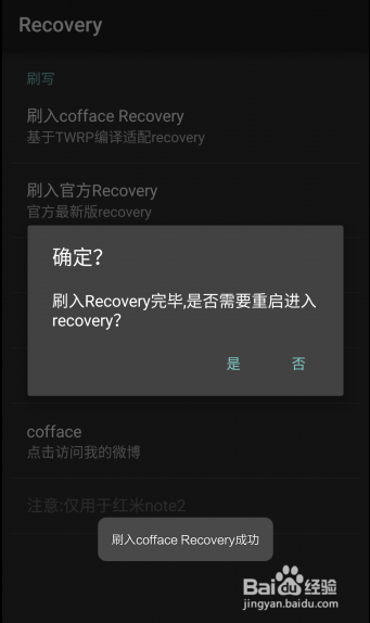 xp框架最新版
