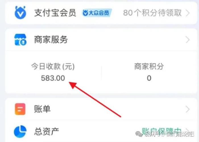 高德淘金现在还能做吗