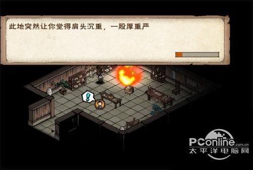 烟雨江湖找不到文皇经