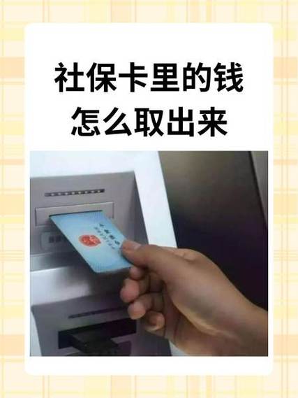 闲聊钱还能拿回来吗