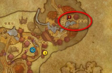 魔兽世界采矿1到450熔炼表格