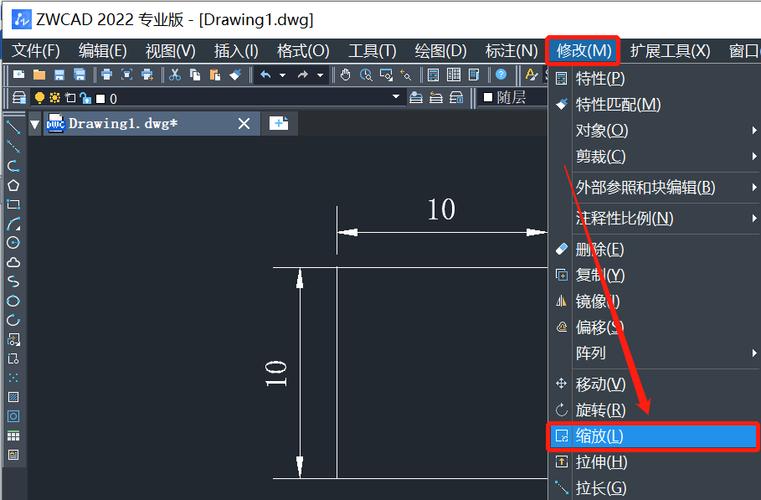 cad等比例放大