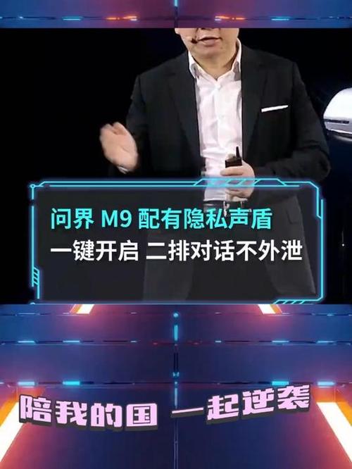 立即打开