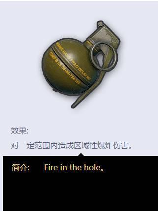 绝地僵尸战场什么武器好用