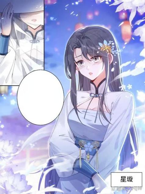 斗罗大陆终极斗罗笔趣阁无弹窗