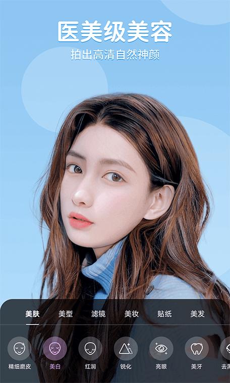 vivo照片自动优化怎么开启