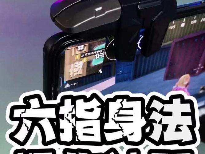 吃鸡身法技巧教学