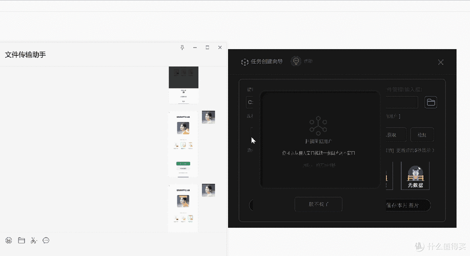 小红书取消自动保存图片