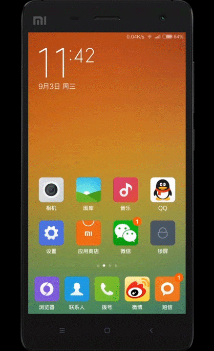 小米6 miui11