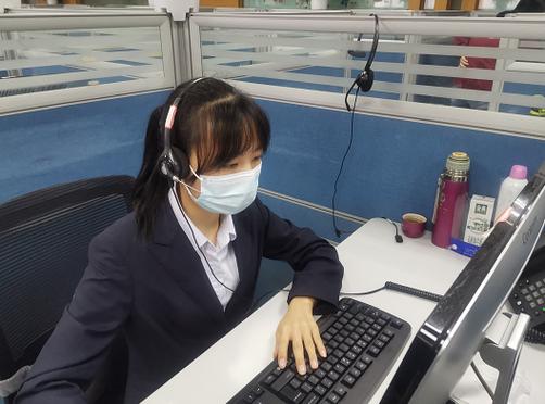 建设银行在线客服咨询