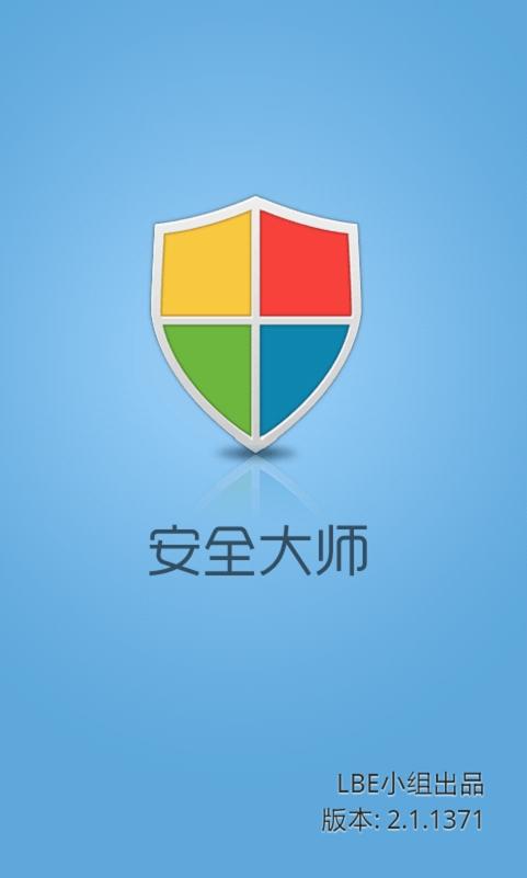 怎么设置qq来信息不显示信息内容