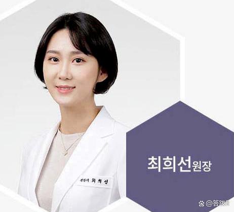医美咨询留手机号入口