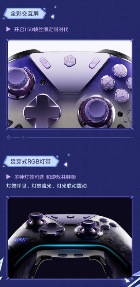 原神PC端支持手柄吗