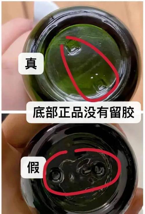 海蓝之谜在中国生产吗