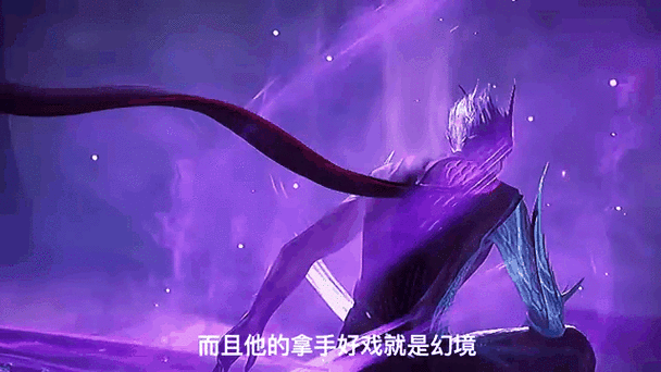 幻境幻境引擎官网