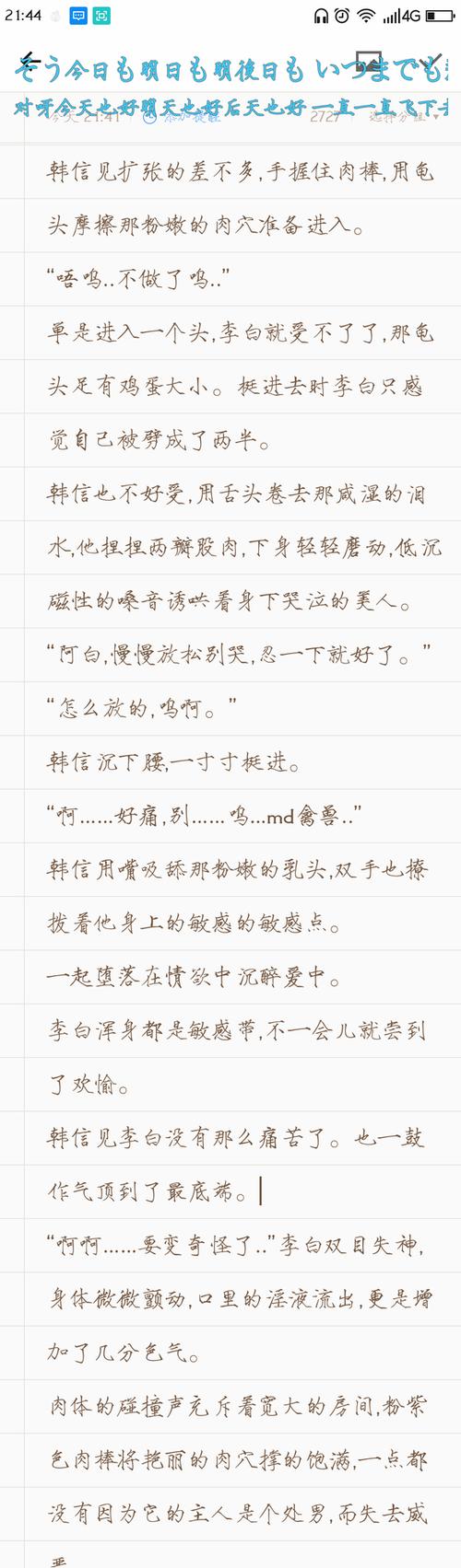 all三文