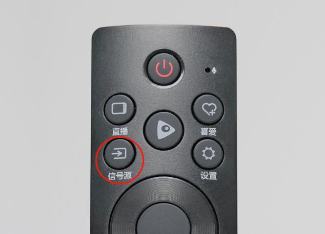 检查电视机的信号源切换