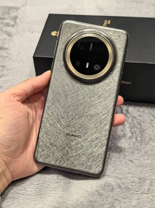 华为70pro多少钱