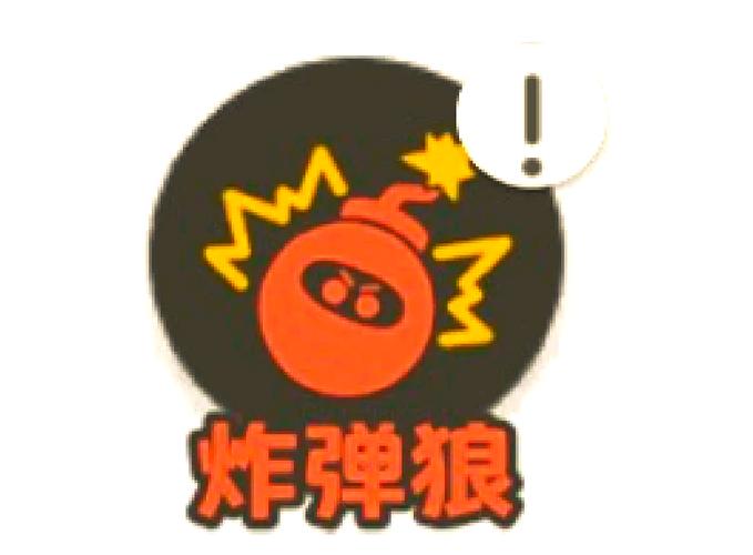 王者荣耀战区如何隐藏