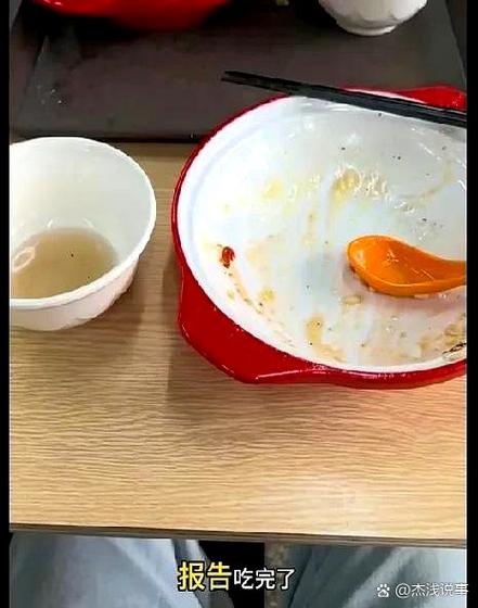 饭卡丢了里面的钱能转出来吗