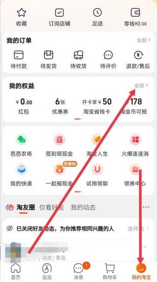 退货商品需要确认收货吗