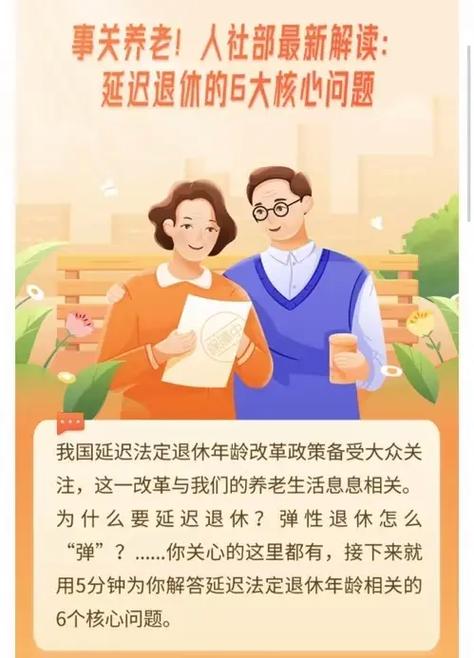 英雄联盟开延迟是什么意思