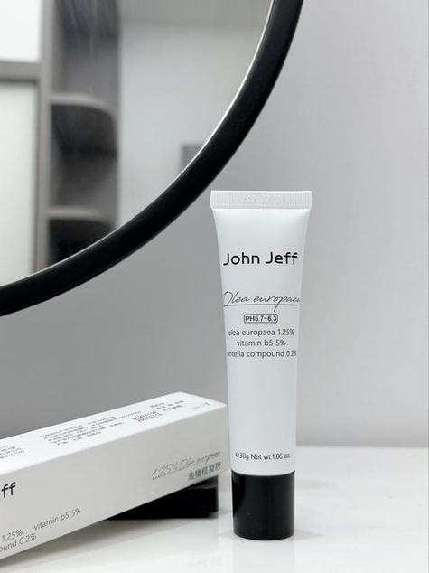 johnjeff化妆品好吗
