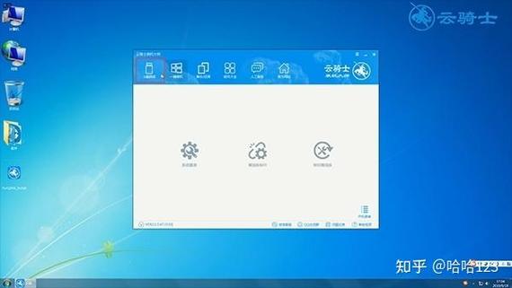淘宝账号如何切换账号登录
