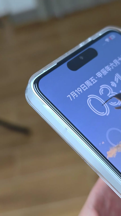 红米设置灵动岛