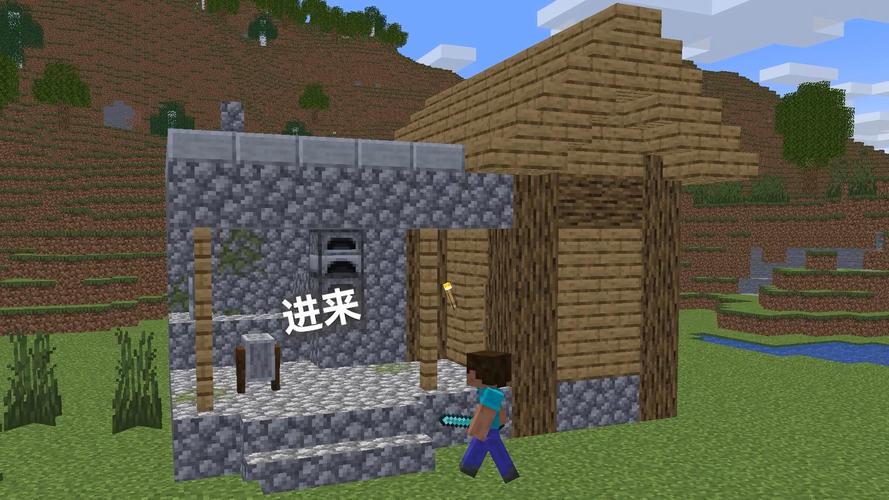 我的世界村庄铁匠铺怎么建