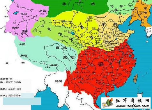 历史梁国现在的哪里