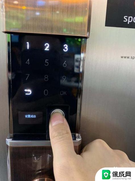 门锁指纹锁怎么添加指纹