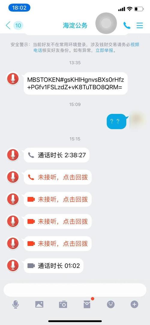 网易云游戏客服电话