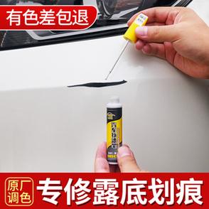 苹果手机出现黑色圆点