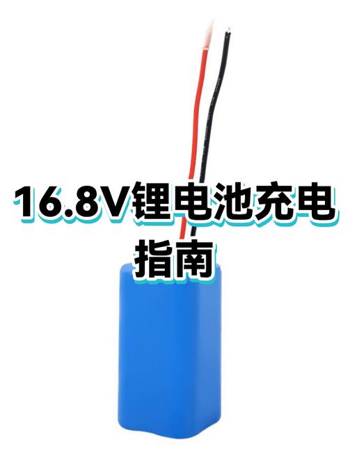 华为手机充电需要充满吗