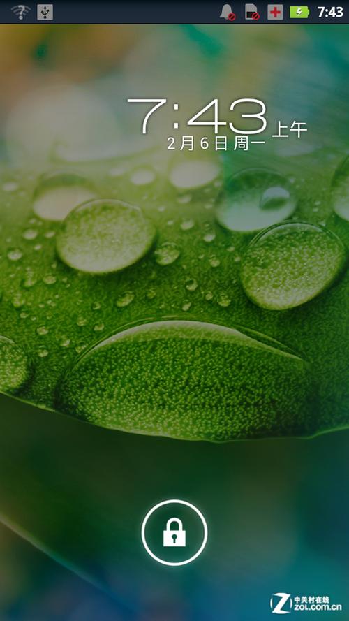 手机桌面自定义