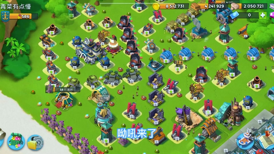 海岛奇兵工人有几个