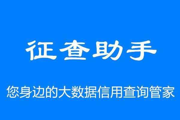 怎么查看自己电话被拉黑