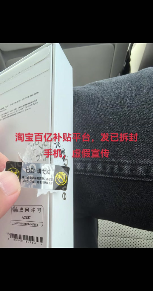 抖音退货退款优惠券会退回来吗
