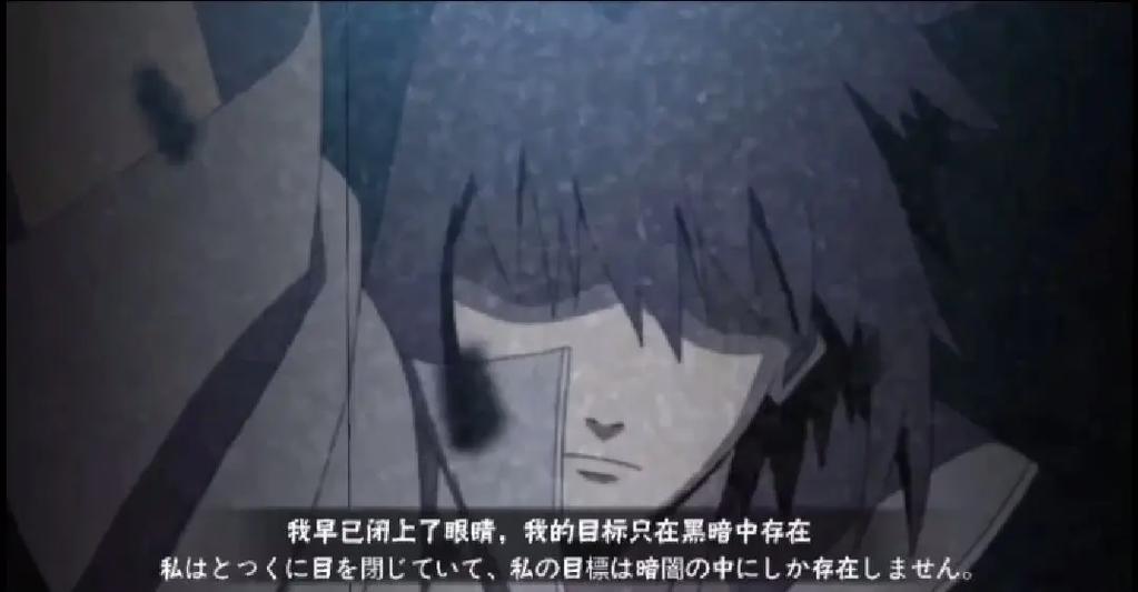 火影忍者奥义动画教程
