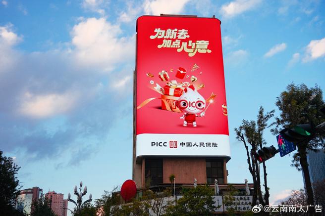 荣耀浏览器取消网页广告屏蔽