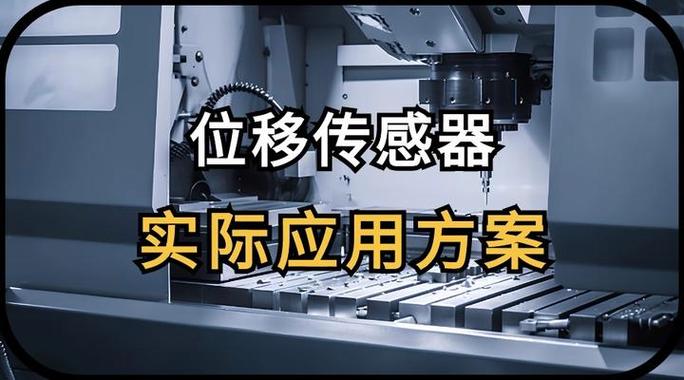 手表GPS定位不了