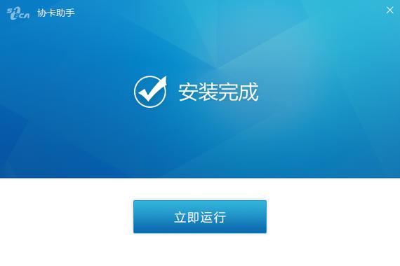 中国银行卡换手机号了怎么改绑定