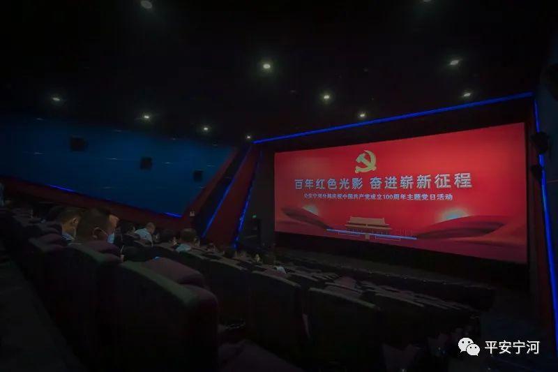 1921 电影高清在线观看